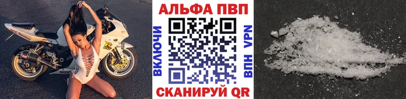 Как найти закладки Красноуральск Марихуана 