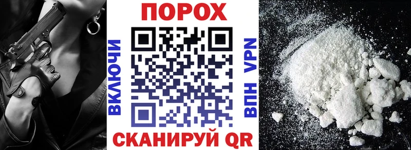 АМФ 97%  Красноуральск 
