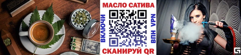 где продают наркотики  Красноуральск  Печенье с ТГК марихуана 