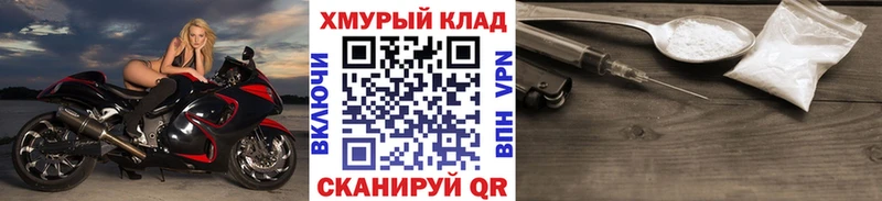 ГЕРОИН VHQ  blacksprut ссылки  Красноуральск 