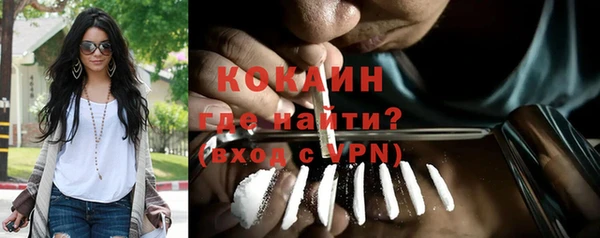 гашик Нязепетровск