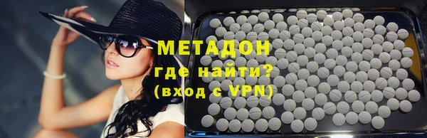 ALPHA PVP Няндома