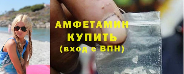 наркотики Гатчина