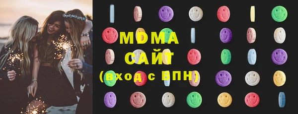 сатива Новодвинск