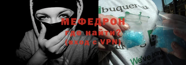Альфа ПВП Нефтекумск