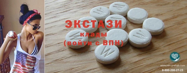 ешки Щигры