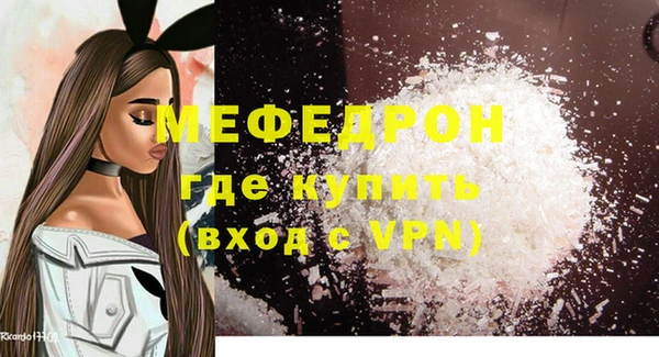 ALPHA PVP Няндома
