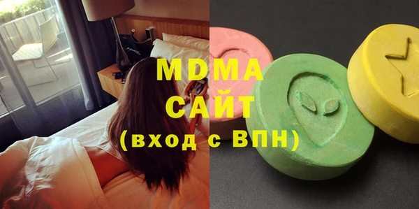 альфа пвп Нягань