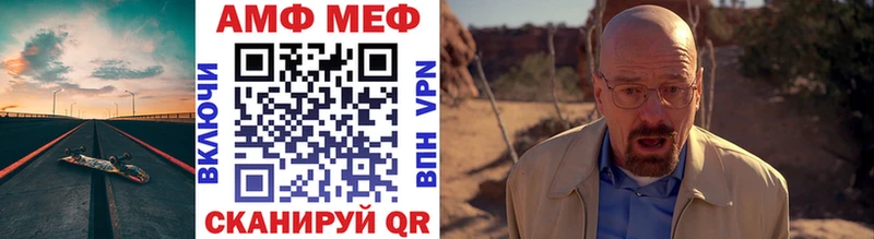 магазин продажи   Красноуральск  Метамфетамин витя 