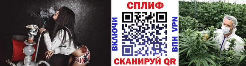 закладки  Красноуральск  гидра ТОР  МАРИХУАНА гибрид 
